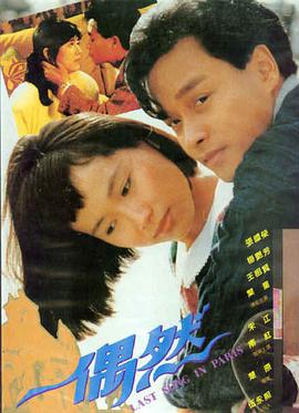 沙丘 磁力链接