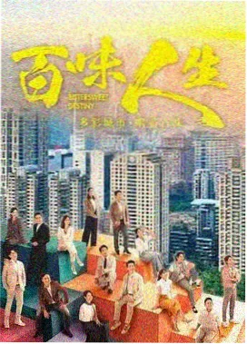最后生还者 美剧磁力
